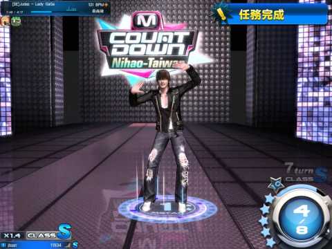 MStar TW  -  [SE]Judas  Neo - Classic [Extreme] // With Buff No miss