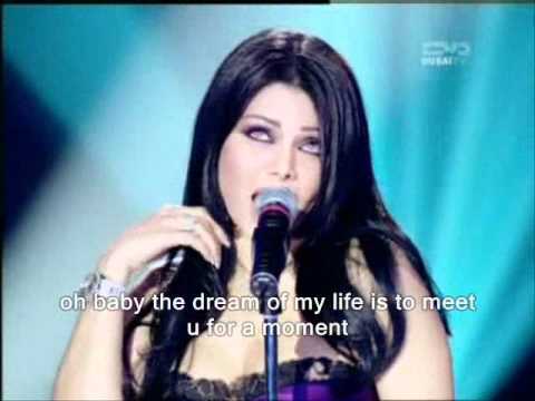 Haifa Wehbe Mosh Adra Astana  English Subtitles Live Taratata 2007 مش قادرة استنى