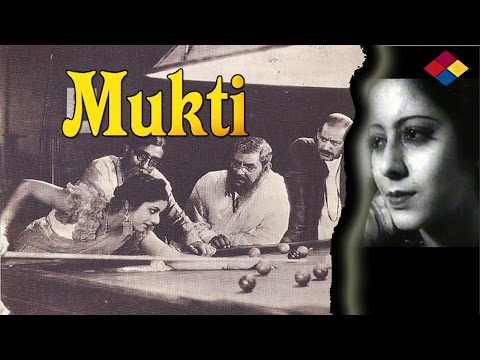 कोई उम्मीद बर नहीं आती — वीडियो थंबनेल