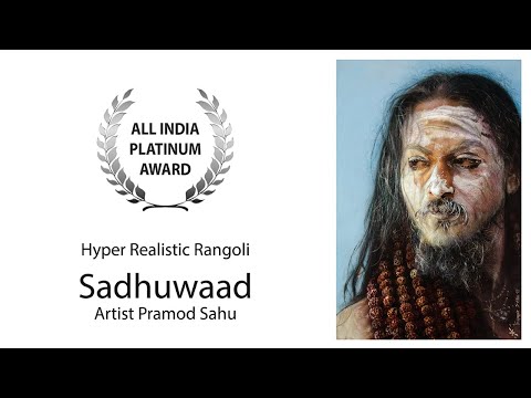 hyper realistic portrait rangoli sadhuwaad by pramod sahu