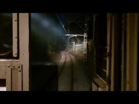 3000hp up the 1:30 grade into the Dandenong Ranges!