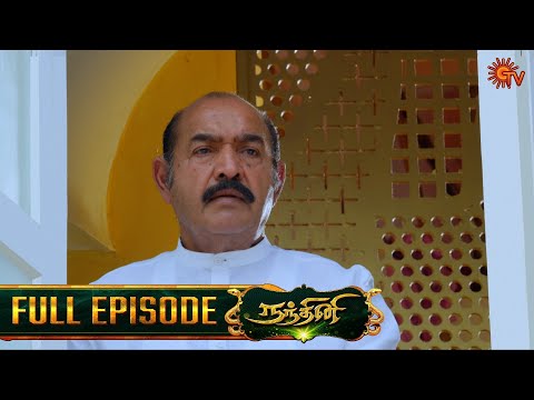 Nandhini - நந்தினி | Episode - 183 | Tamil Serial | Sun TV