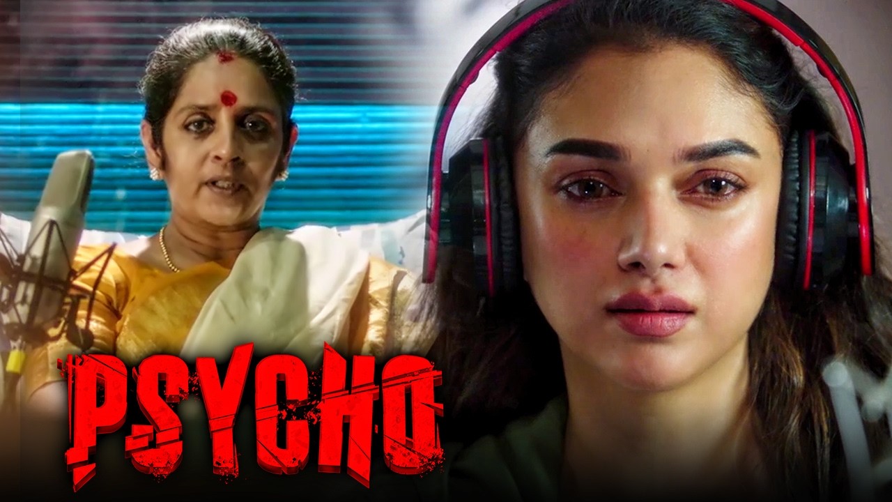 Aditi Rao Hydari शहर के लड़कियाँ साथ हो रहे अनहोनी के बारे में इ?