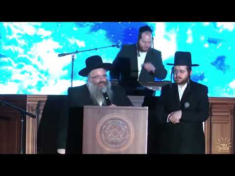 ווער עס ווישט אפ יענעם'ס טרערן טאר אליינס נישט וויינען! | הרב אברהם מרדכי מלאך מיט הערשי וויינבערגער