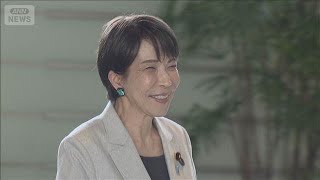 高市総理が2度目の夕食会開催　自民党国対メンバーを公邸で労う(2026年5月8日)