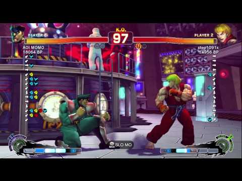 AOI MOMO [Bison] vs step1091x [Ken] SSF4 Japanese Online Ranked Matches - TRUE-HD