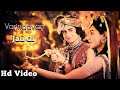 Vrindavan Jaungi Sakhi Na Laut Ke Aaungi Full Video Vrindavan Jaugi New Viral Song 2023