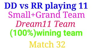 DD vs RR dream 11 Team