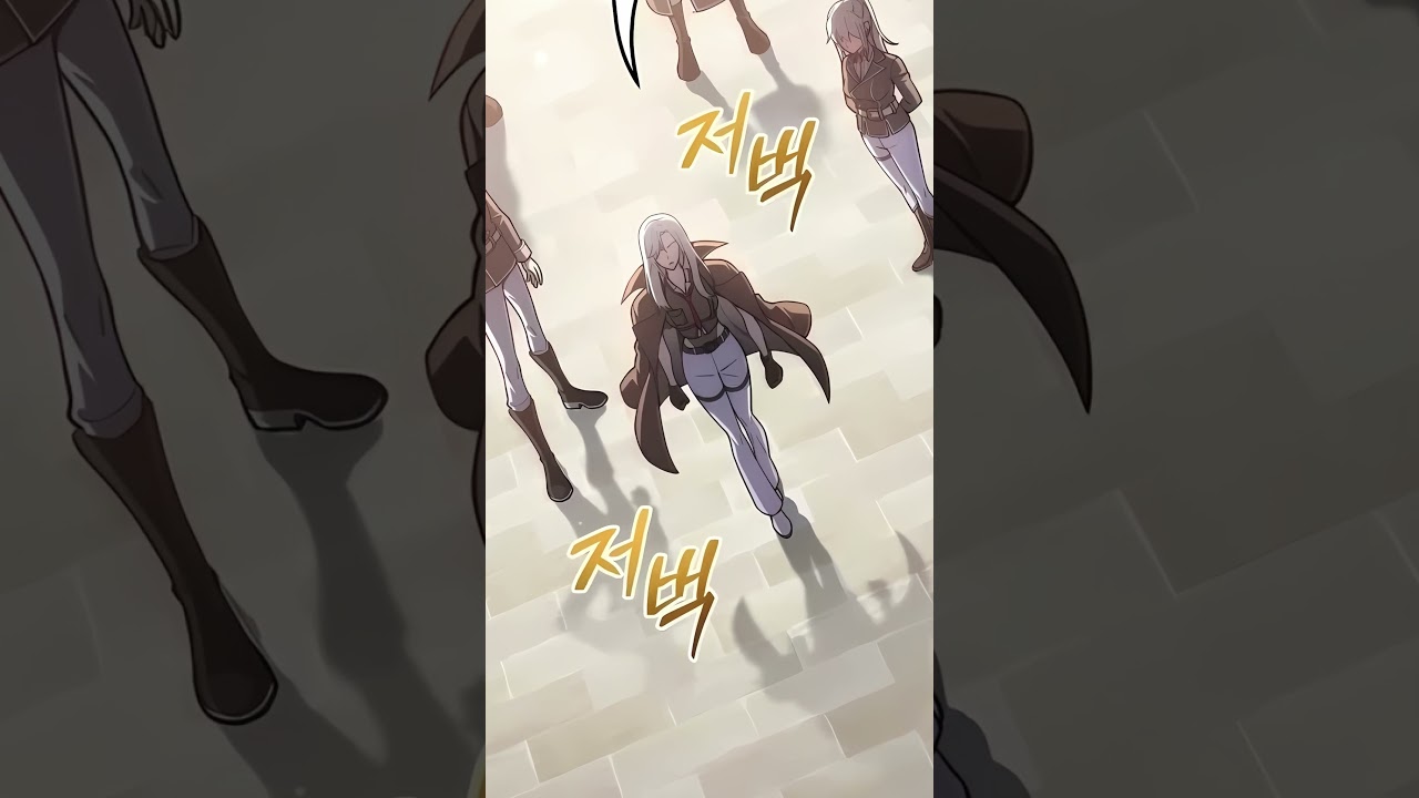 The Aura Shifted When She Arrived⚡👑| #manhwa #shorts #manhwaedit