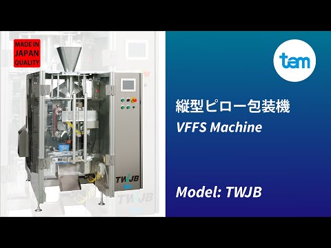 VFFS Machine model : TWJB