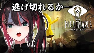 [Vtub] Neo-Porte 緋月ゆい 小小夢魘 