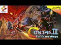 Contra III The Alien Wars 05 Neo Kobe Steel Factory SNES SFC OST