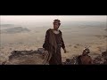 Tower Of Babel Nimrod Full Clip