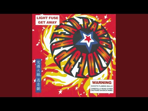 Porch Song - Widespread Panic