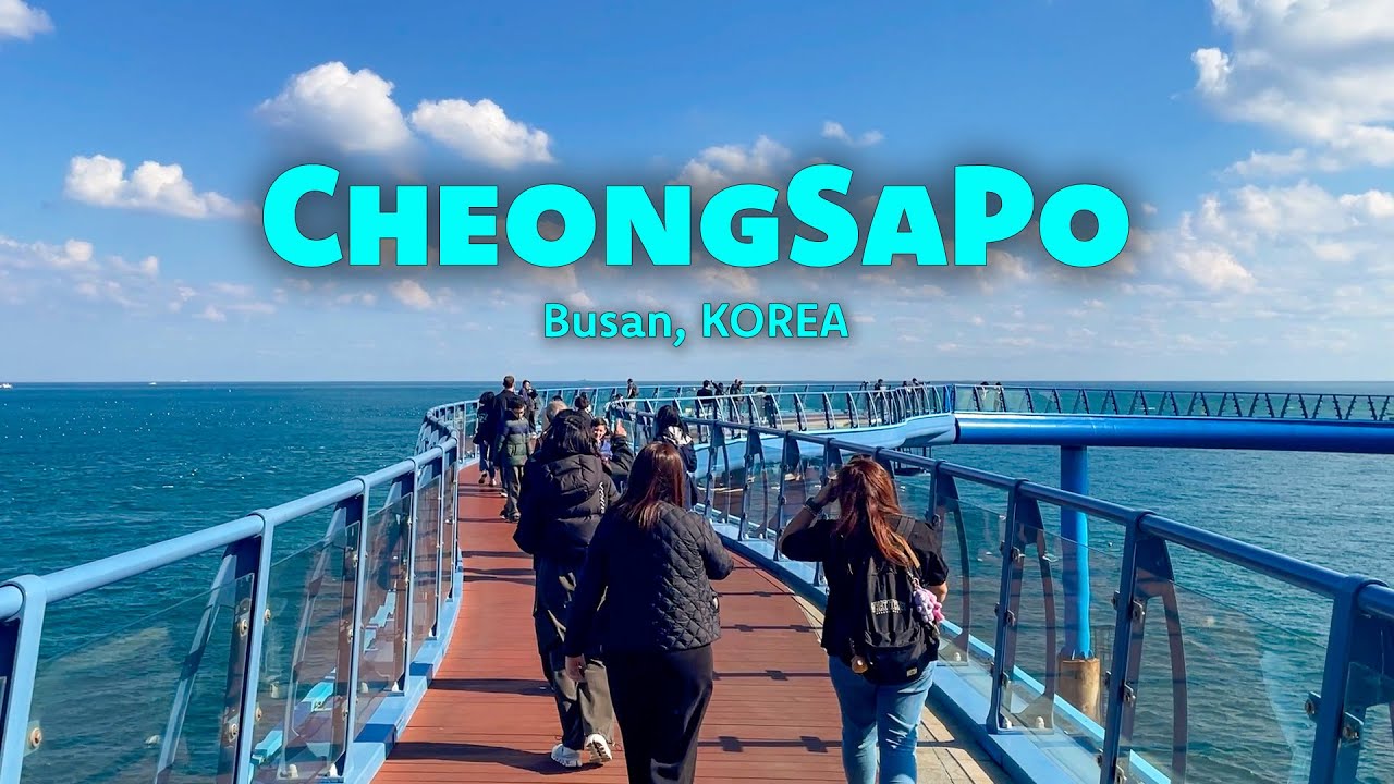 Join traveler on a visit to Cheongsapo Daritdol Observatory.