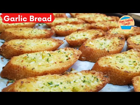 Perfect Golden Garlic Bread | ขนมปังกระเทียม