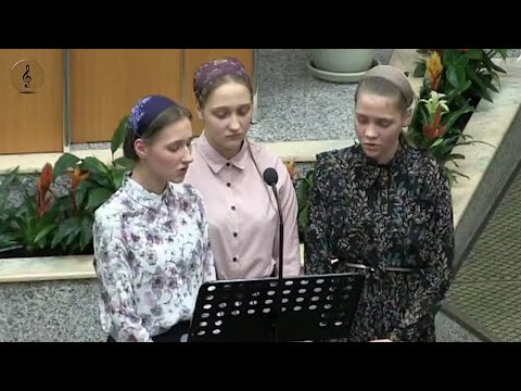 Surorile Tomus - Calator ce ai pornit spre Cer | Video