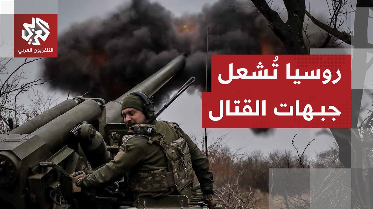 حرب المسيرات تشتعل.. روسيا تشن ضربات ليلية عنيفة وأوكرانيا ترد بهجوم واسع خار