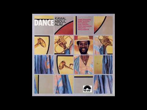 Kamal Abdul Alim - Brotherhood