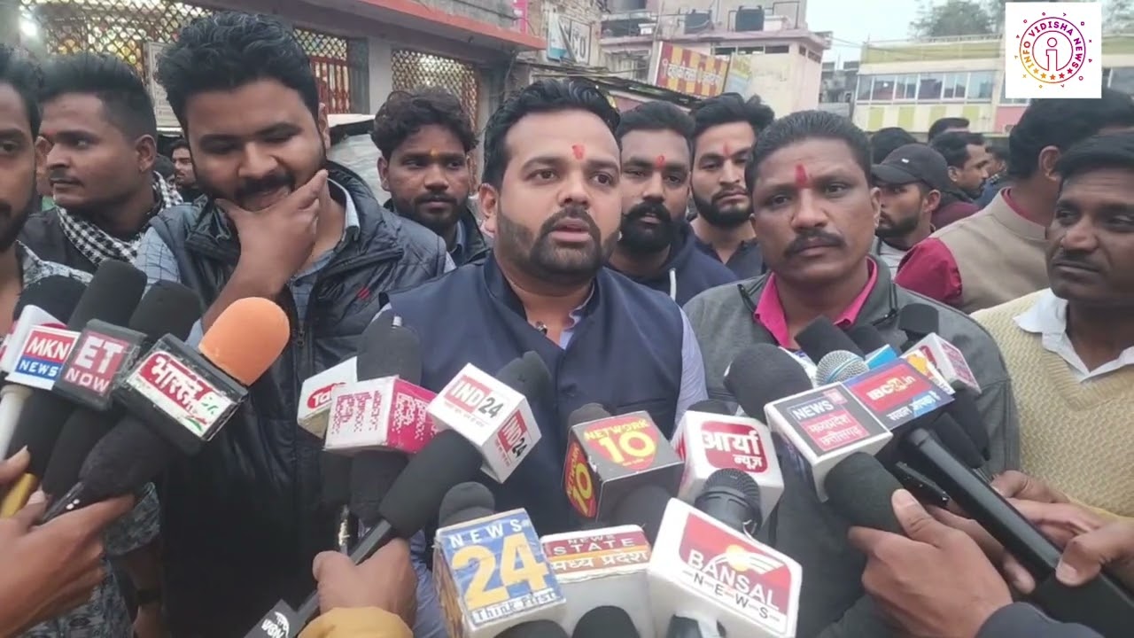 विदिशा अमित शाह के पुतला दहन के दौरान युवक कांग्रेस कार्यकर्ताओं पर प्रशासन ने छोड़ा पानी,हुआ हंगामा
