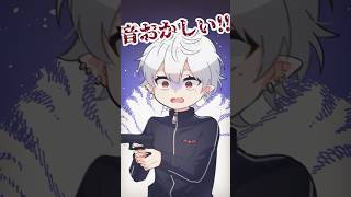 ビビりすぎてPAUSEが止まらない葛葉【にじさんじ手描き切り抜き】#shorts