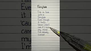 Fairytale Lyrics Song by Alexander Rybak #fairytale #lyrics #alexanderrybak #song