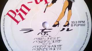 Laser -  Body Dub