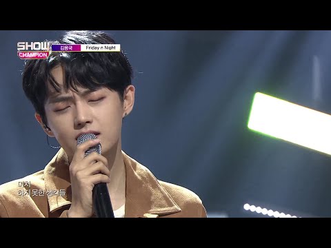 Show Champion EP.285 Jin Longguo -Friday N night