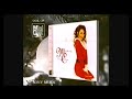 Mariah Carey Merry Christmas TV Reclame 1994
