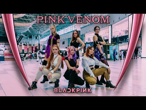 [ KPOP IN PUBLIC ] BLACKPINK - Pink Venom | Cover by BE•ONE