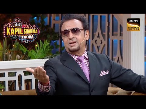 Gulshan Grover ने Chunky Pandey को क्यों बुलाया 'कंजूस'? | The Kapil Sharma Show | Kapil Ka Houseful