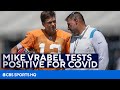 Titans Coach Mike Vrabel Tests Positive for Covid-19 | CBS Sports HQ