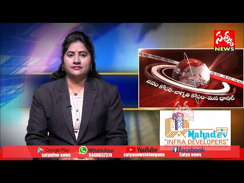 19 APRIL | 2025 | SATYA | NEWS |