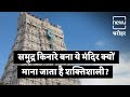 Tiruchendur Murugan Temple Tiruchendur Murugan Temple NEWJ