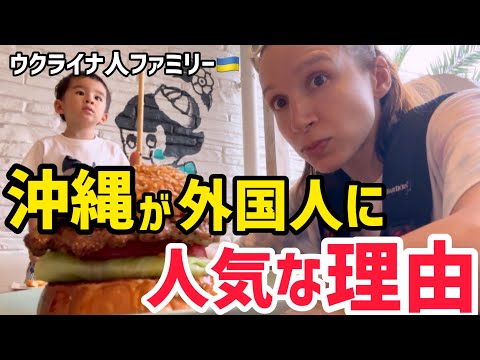 「あなたじゃないなら誰が?」:イーロン・マスクはマリウポリのウクライナ人を助けることになっている