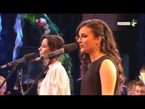 DZIVOCKI SMUTOK - Una MOLNAR i Olivera SAPANJOŠ