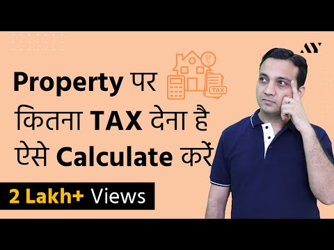 download lagu mp3 mp4 How To Calculate Property Tax In India, download lagu How To Calculate Property Tax In India gratis, unduh video klip How To Calculate Property Tax In India