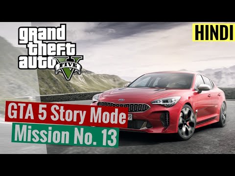 Grand Theft Auto 5 4K Ultra Graphics Gameplay Part 13 - GTA 5 PC 4K 60FPS