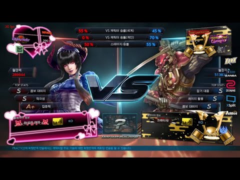 ATL 3vs3 Team League - 주가5000 VS 臨戰無退