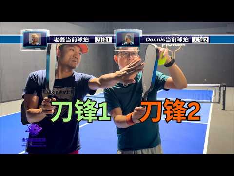 Luzz Blade2 vs Blade1 vs Cannon：差别到底在哪？