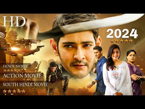 Pyar Ki Khushi (Hindi) 2024 | Prince Mahesh Babu | Rashmika Mandanna | 