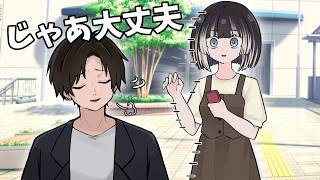 【手描き】声を掛けてきた男にとある一言を言ったら逆に断られたらでん【ホロライブ/儒烏風亭らでん/切り抜き漫画】