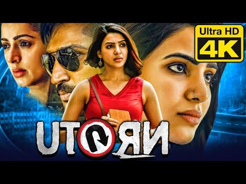 U Turn