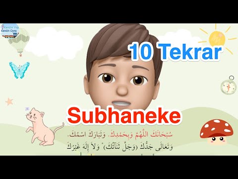 Nurettin'le Subhaneke Duası / 10 Tekrar / Ezber Dualar