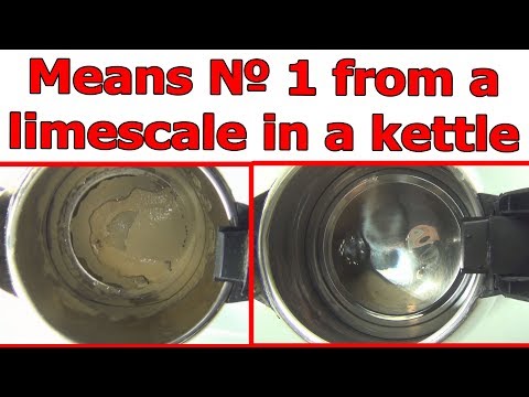 How to clean the kettle from limescale |  Descale kettle | How to remove limescale from kettle