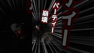 【クレトカ】俺の大事な仲間が… #shorts #クレトカ