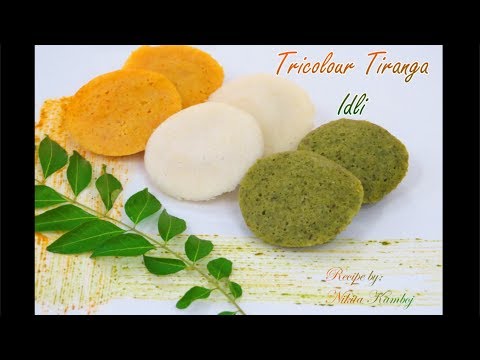 Soft Tricolour Tiranga Idli Recipe