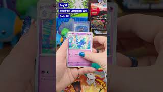 Ep.57 of opening a pack everyday!