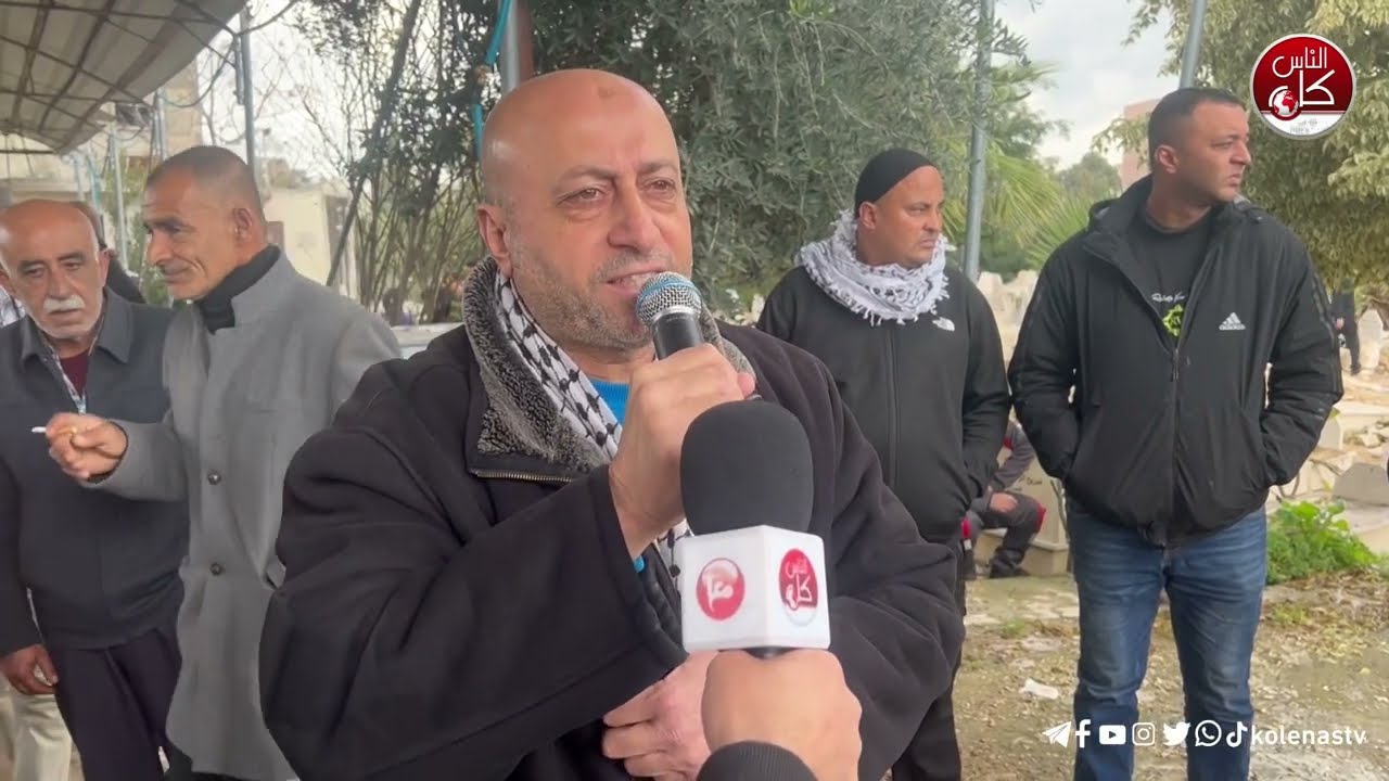 تشييع جثمان قمر مخيم طولكرم نبيل عامر