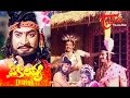Ekalavya Full Length Telugu Movie | Krishna, Jayaprada